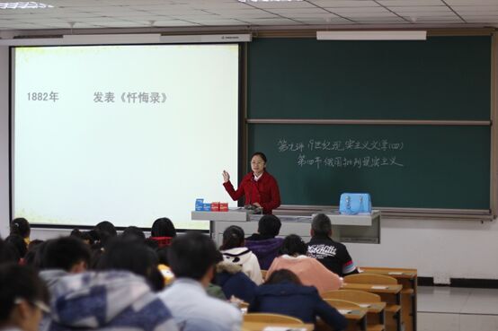 【课程简介】《300年来的世界文学》课程简介