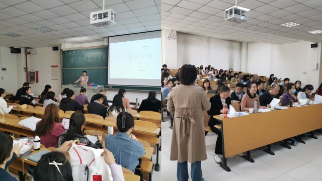 淬炼•国际商学院举办“第七届青年教师教学竞赛初赛”