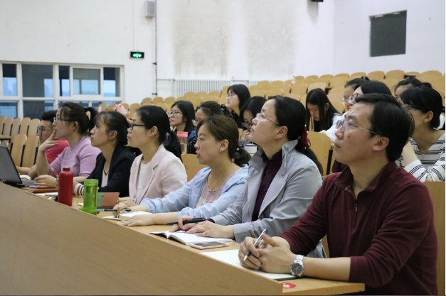 学术讲座第七讲—学习《大学英语教学指南》 提高课堂教学水平