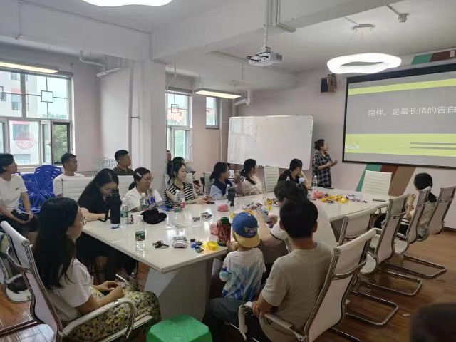 商务英语学院异科导师工作总结交流会