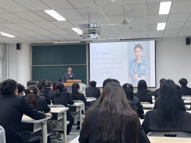 酒店商务产业学院实训班（第一期）开班仪式顺利举行