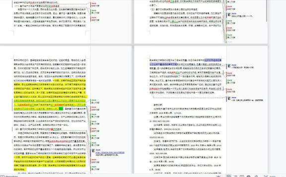 【通识故事·大赛往事】许冰怡：经济学拓宽思维认知，让我言之有物