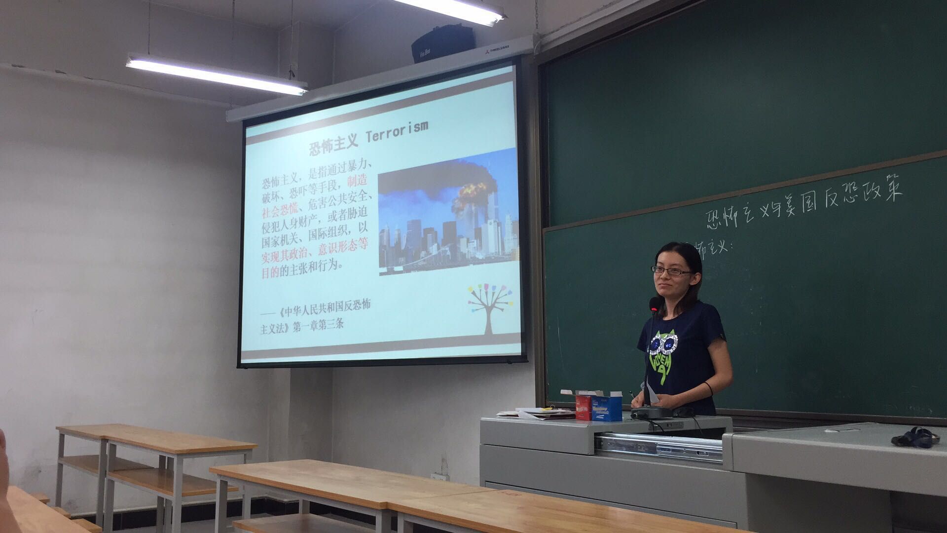 通识部举行新学期第一次试讲交流会