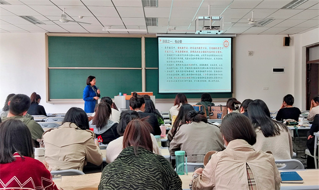 淬炼之路第35期：管理案例的开发与教学