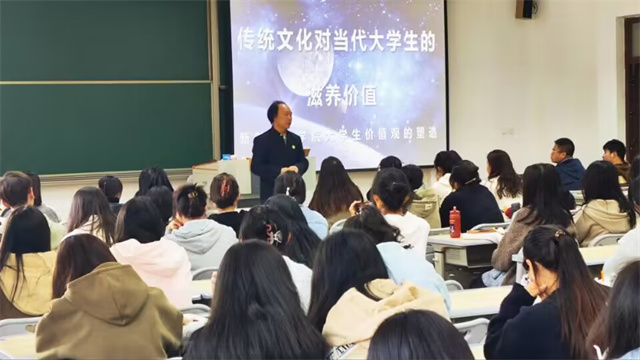 淬炼之路第34期：新时代商学院大学生价值观的塑造