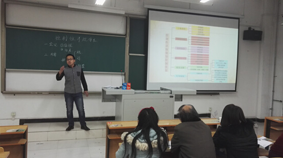 环科系成功举办2015-2016学年教学竞赛