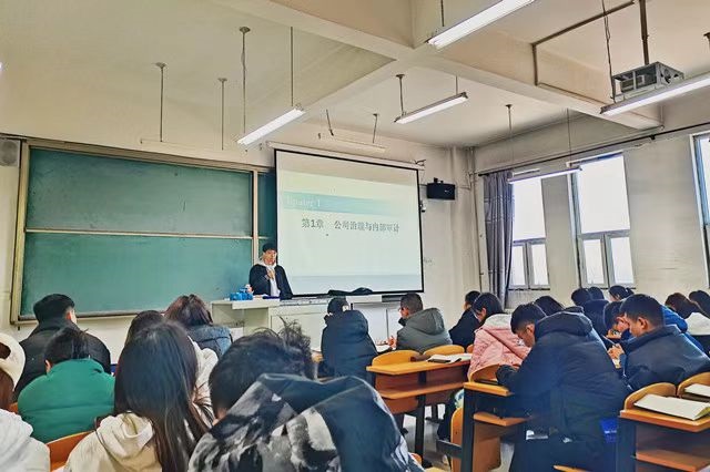 淬炼·国际商学院“开学第一课”彰显家国情怀