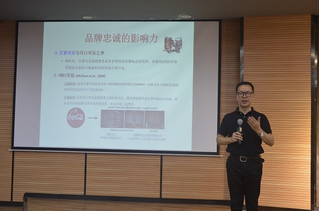 廖成林教授带领淬炼学子领略市场营销的理与美