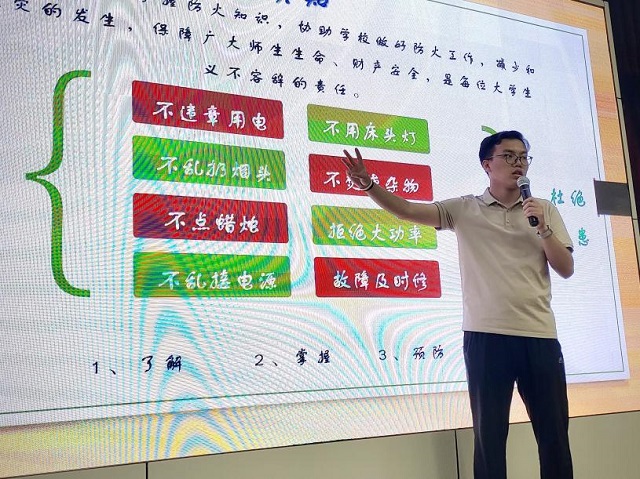 杨鸿鹏：信院时光六载有余 初心未改永为起点