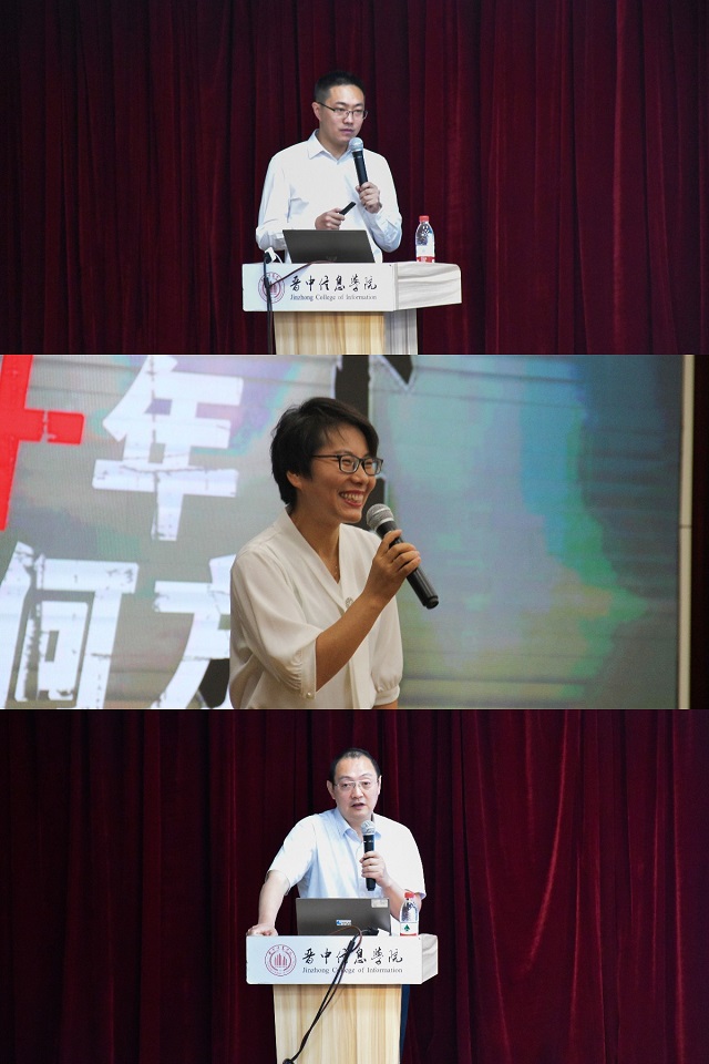 打造学术交流平台 培养全面发展人才——滚球体育第二届工科专业节专题报告会