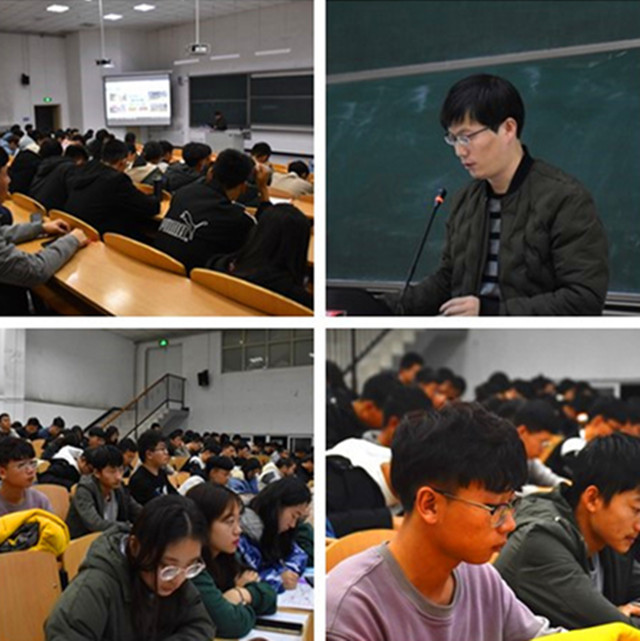 学术讲座第十三讲——大数据学院、信息工程学院贺强作题为“当Python人工智能遇见微信”学术报告