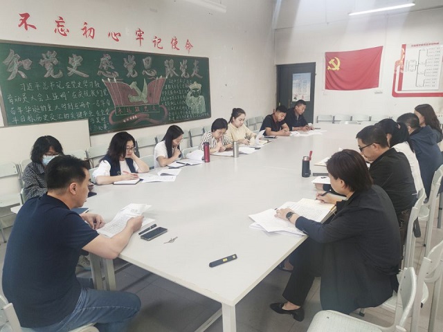 道阻且远 行则将至——淬炼·国际商学院商科教育工作例会