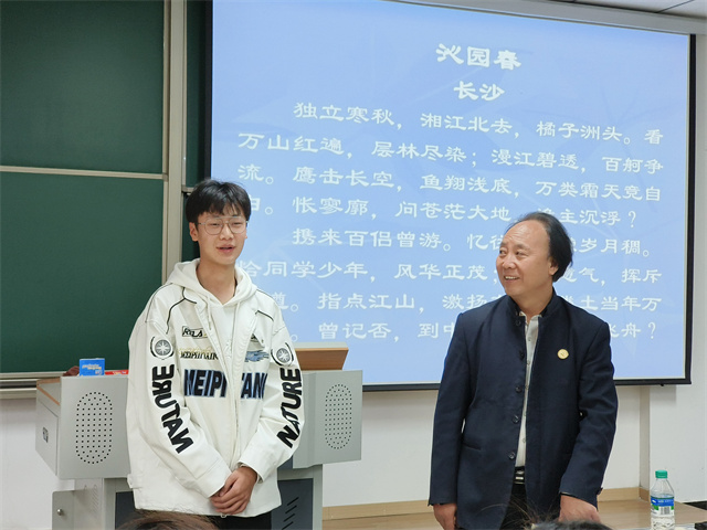 淬炼之路第34期：新时代商学院大学生价值观的塑造