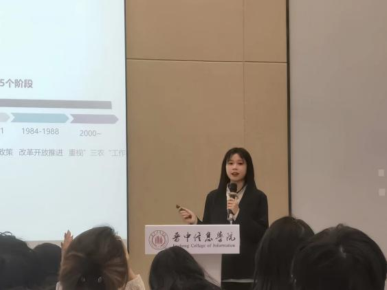 【通识故事·大赛往事】许冰怡：经济学拓宽思维认知，让我言之有物