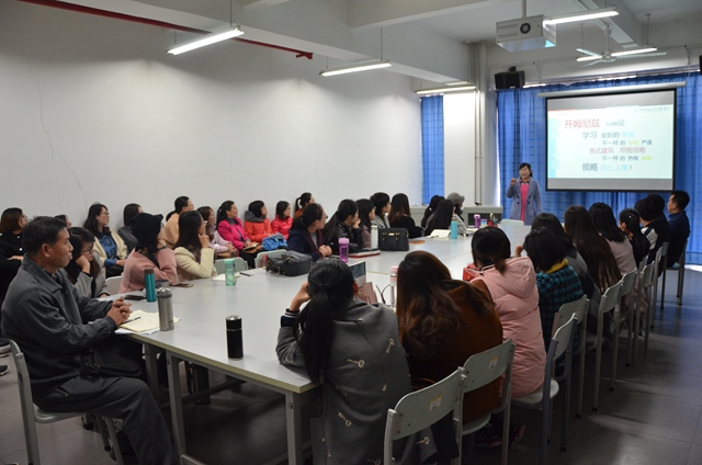 淬炼商学院开展暑期赴德学习交流会