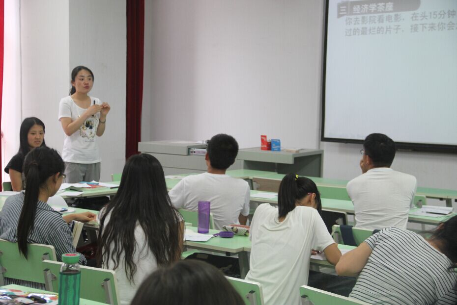 【课程简介】经济学无处不在——《生活中的经济学》课程介绍